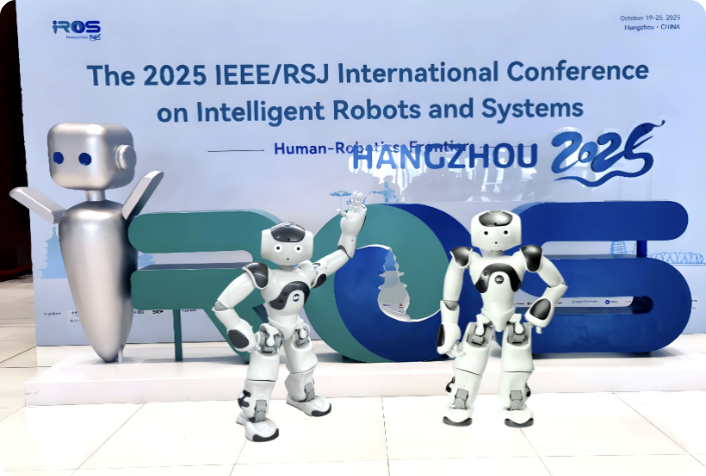 王者归来，智启新章-NAO机器人在IROS 2025闪耀亮相 