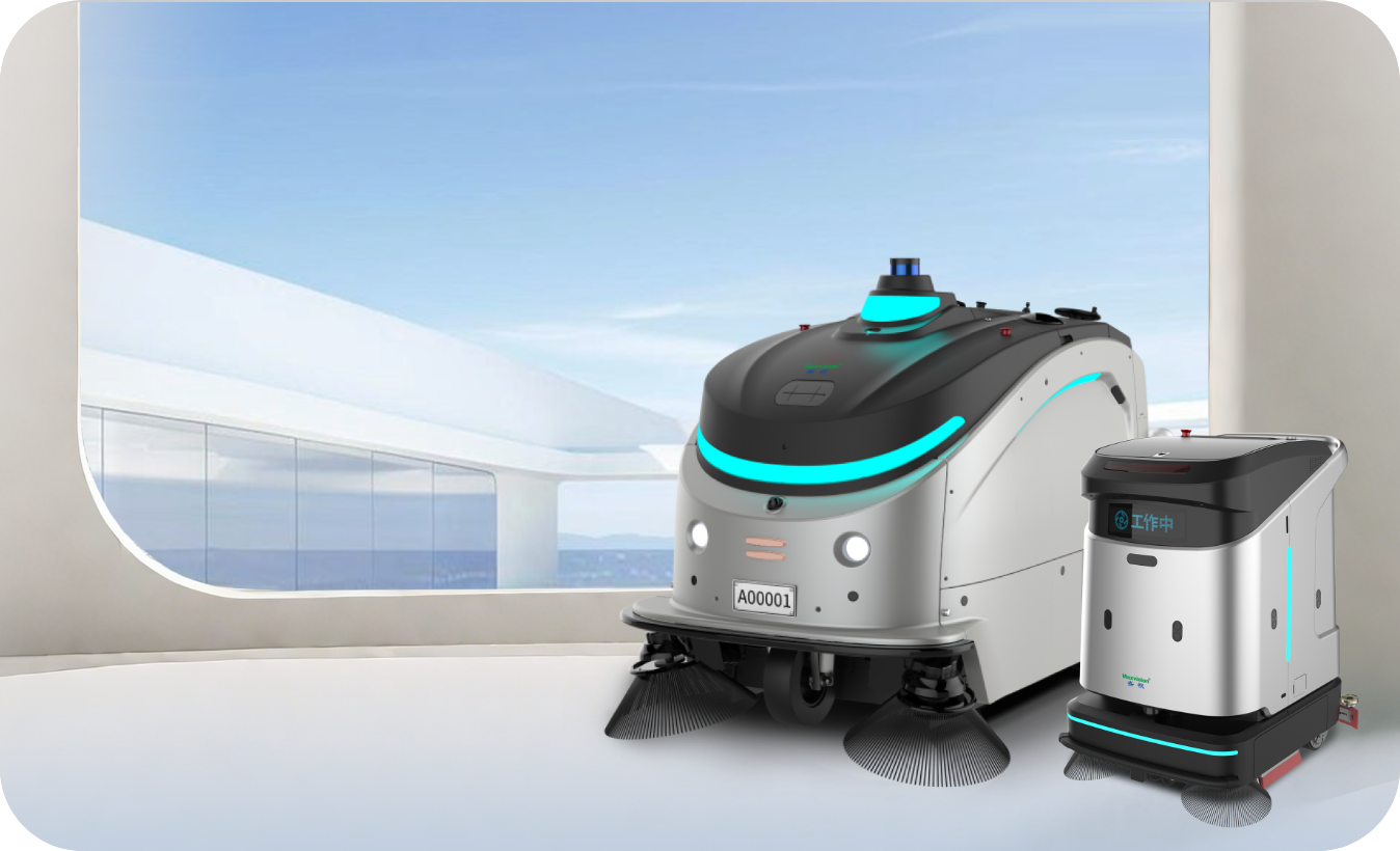 清洁机器人系列