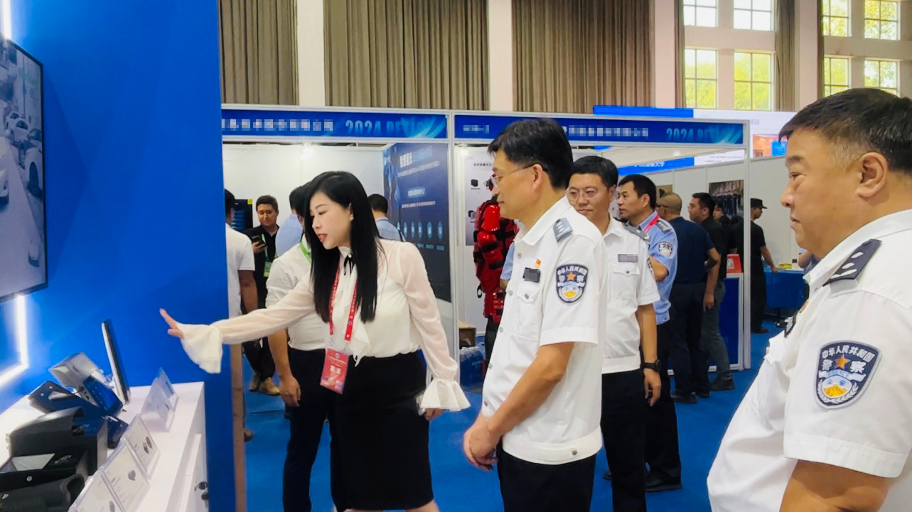 盛视科技参加第三届警用装备技术协同创新大会并作主题报告，彰显人工智能技术优势与行业领导力 