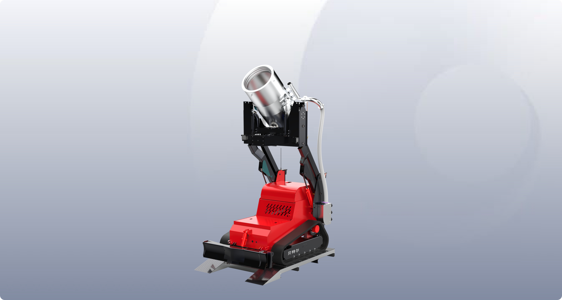 消防排烟灭火机器人