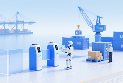 盛视科技赋能智慧口岸监管的AI创新实践